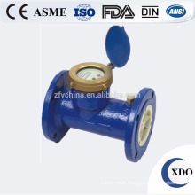 XDO-WMWM(R)-50-600 removable woltman water meter